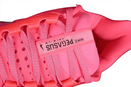 Nike Pegasus Premium Hyper Pink Bright Crimson - Running Shoes