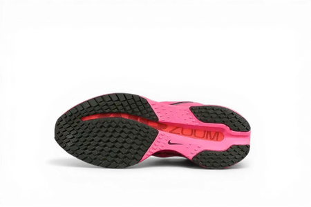 Nike Pegasus Premium Hyper Pink Bright Crimson - Running Shoes