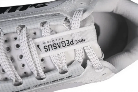 Nike Pegasus Premium Run - Running Shoes