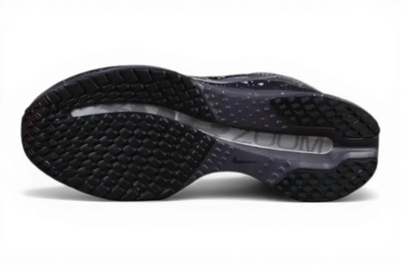 Nike Pegasus Premium SE Cave Purple - Running Shoes